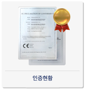 main_pro_icon_01.png